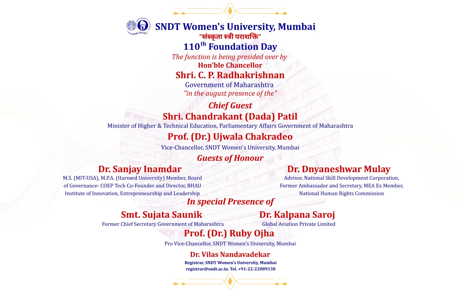 110th SNDTWU Foundation Day