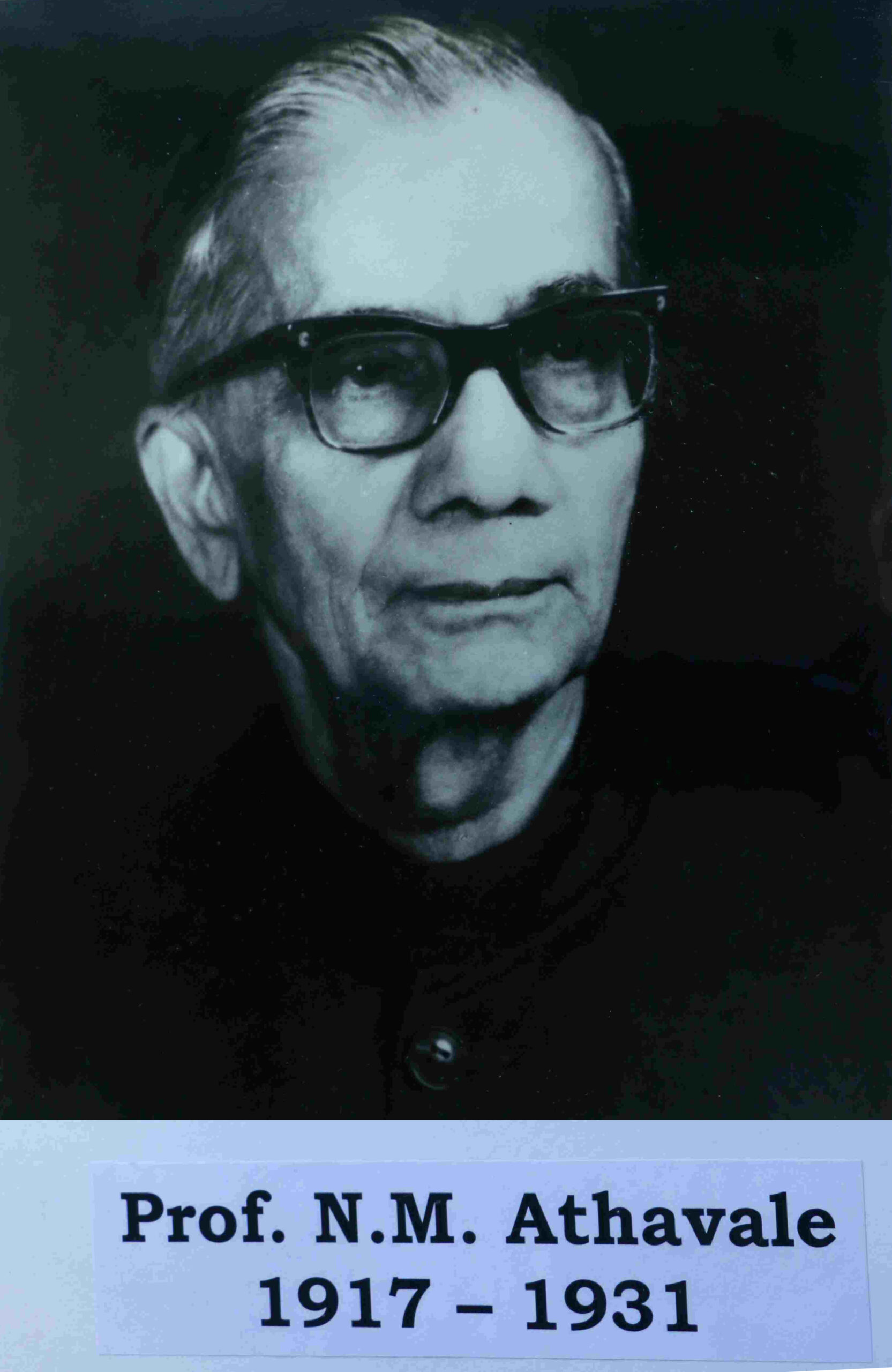 athavle