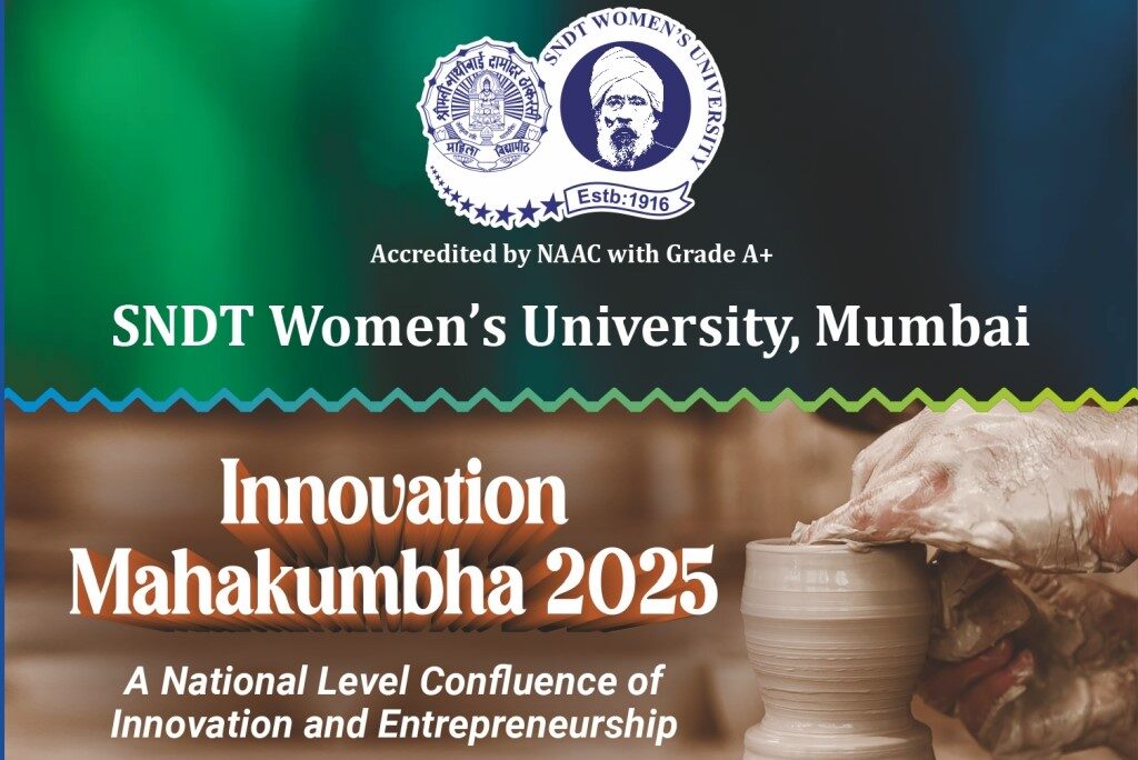 Innovation Mahakumbha 2025
