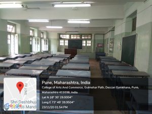 Photos of classrooms and seminar halls