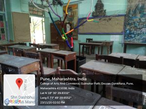 Photos of classrooms and seminar halls